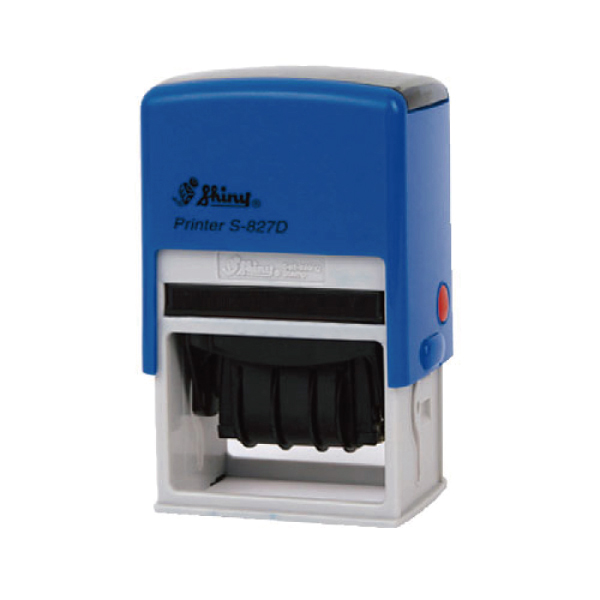 장서인(등록인) 자동스탬프 