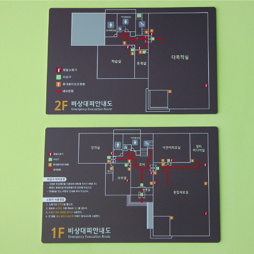비상대피도 17-1 