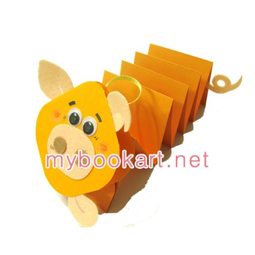 돼지책 책만들며놀자