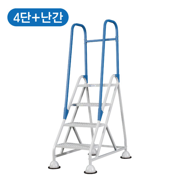 이동식 사다리 ML-960HS(4단) 크레텍