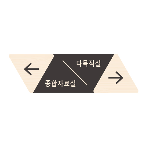 천장걸이 19-1 