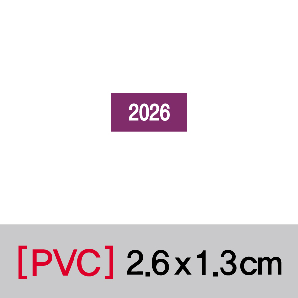 문자띠라벨(연도표시띠라벨-1/PVC필름)[2.6x1.3] 장(50개), PVC필름