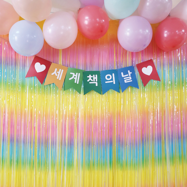 포토존 풍선세트