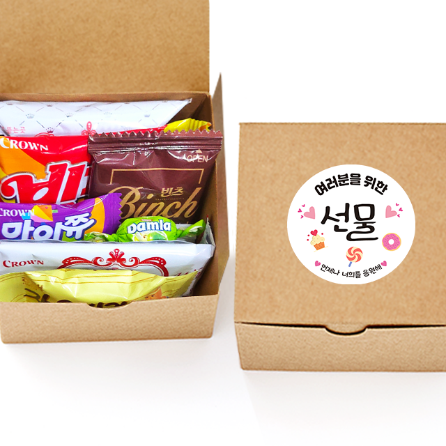 단체 간식 선물세트 2 아기자기선물가게