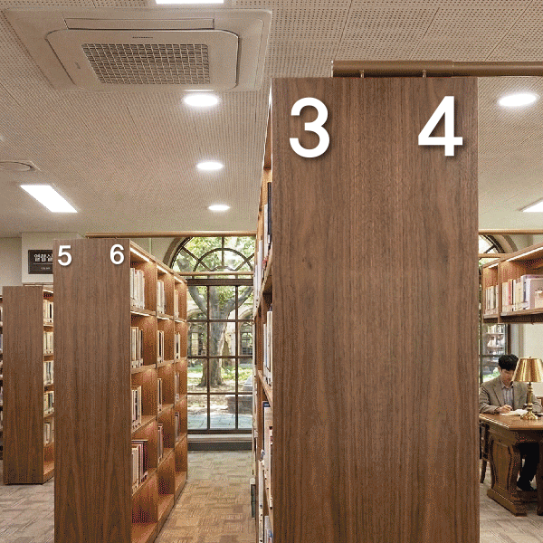 서가번호 표시판 24-6 