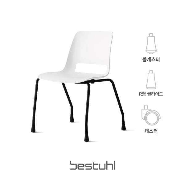 U30 수직 적층 의자 베스툴