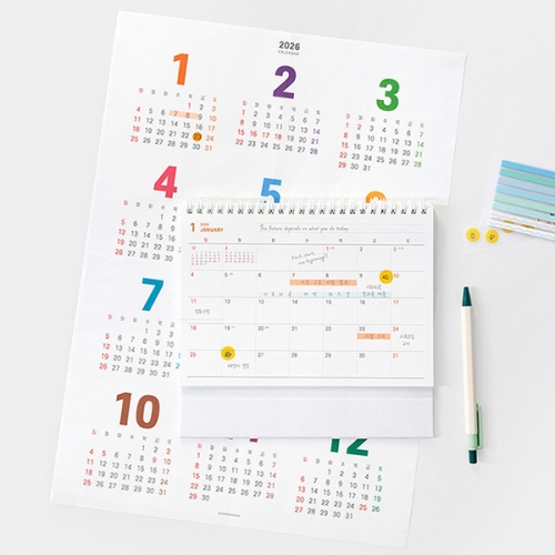 2026 올해 꼭 하기 캘린더 세트