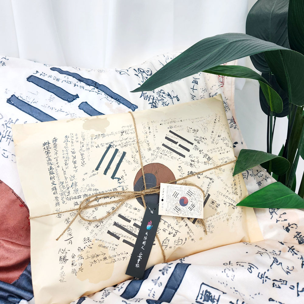 1946 광복군 서명문 태극기 보아털 담요 소포 세트