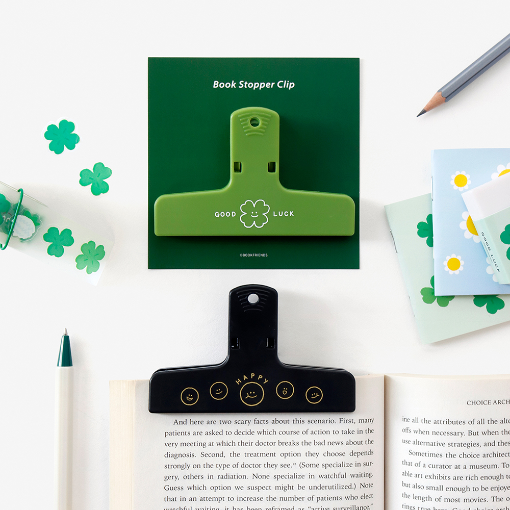 스마일 북스토퍼