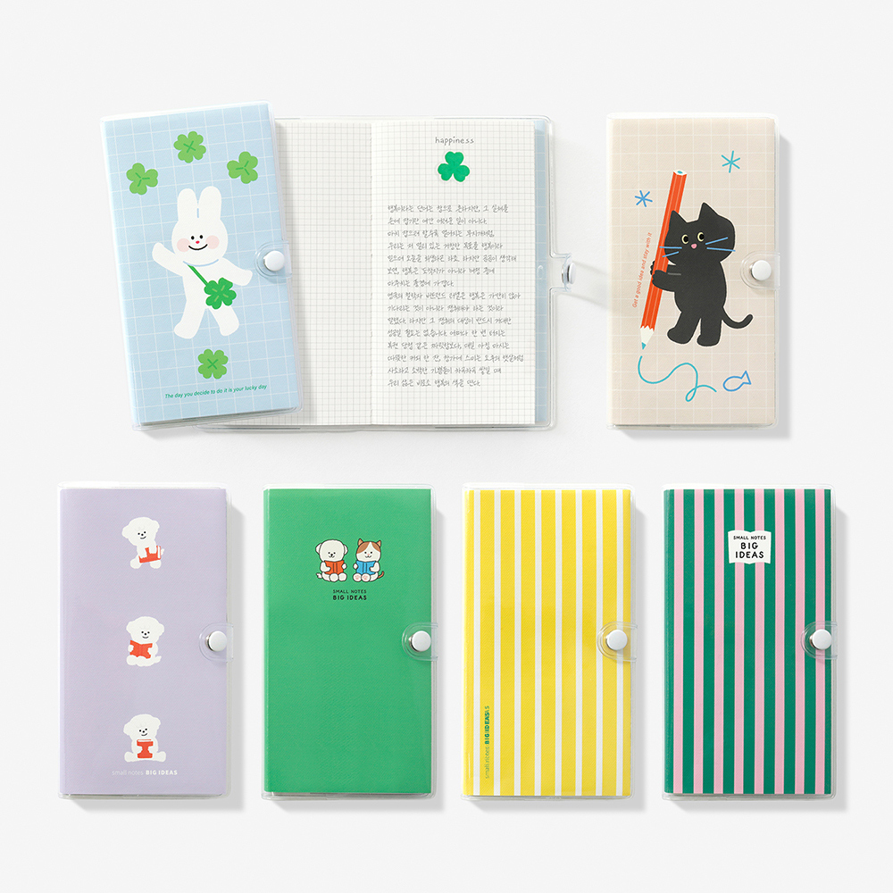 투명커버 손안에 그리드노트