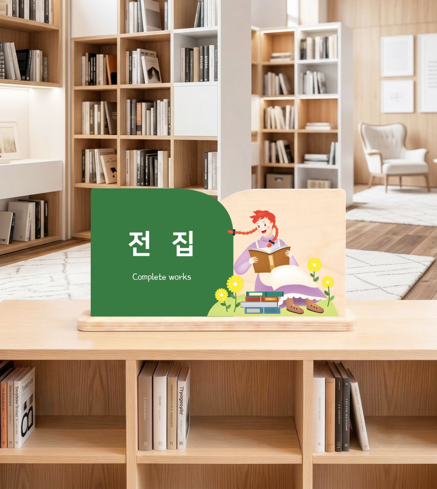정품 잉크 UV 평판 인쇄 포인트 — 만화(Comic Books) 책형 우드 안내표시판 정면, 선명한 인쇄 컬러 컷