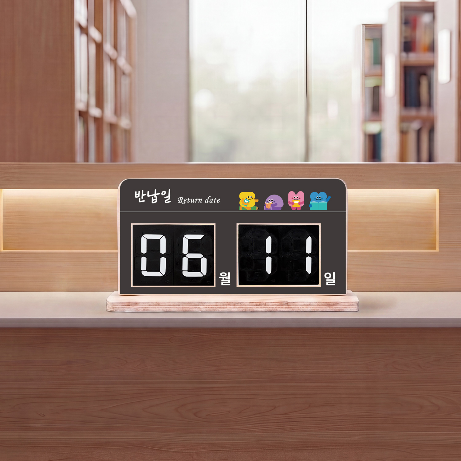 정품 잉크 UV 평판 인쇄 포인트 — 선명한 컬러와 높은 시인성의 반납일력표 스탠드