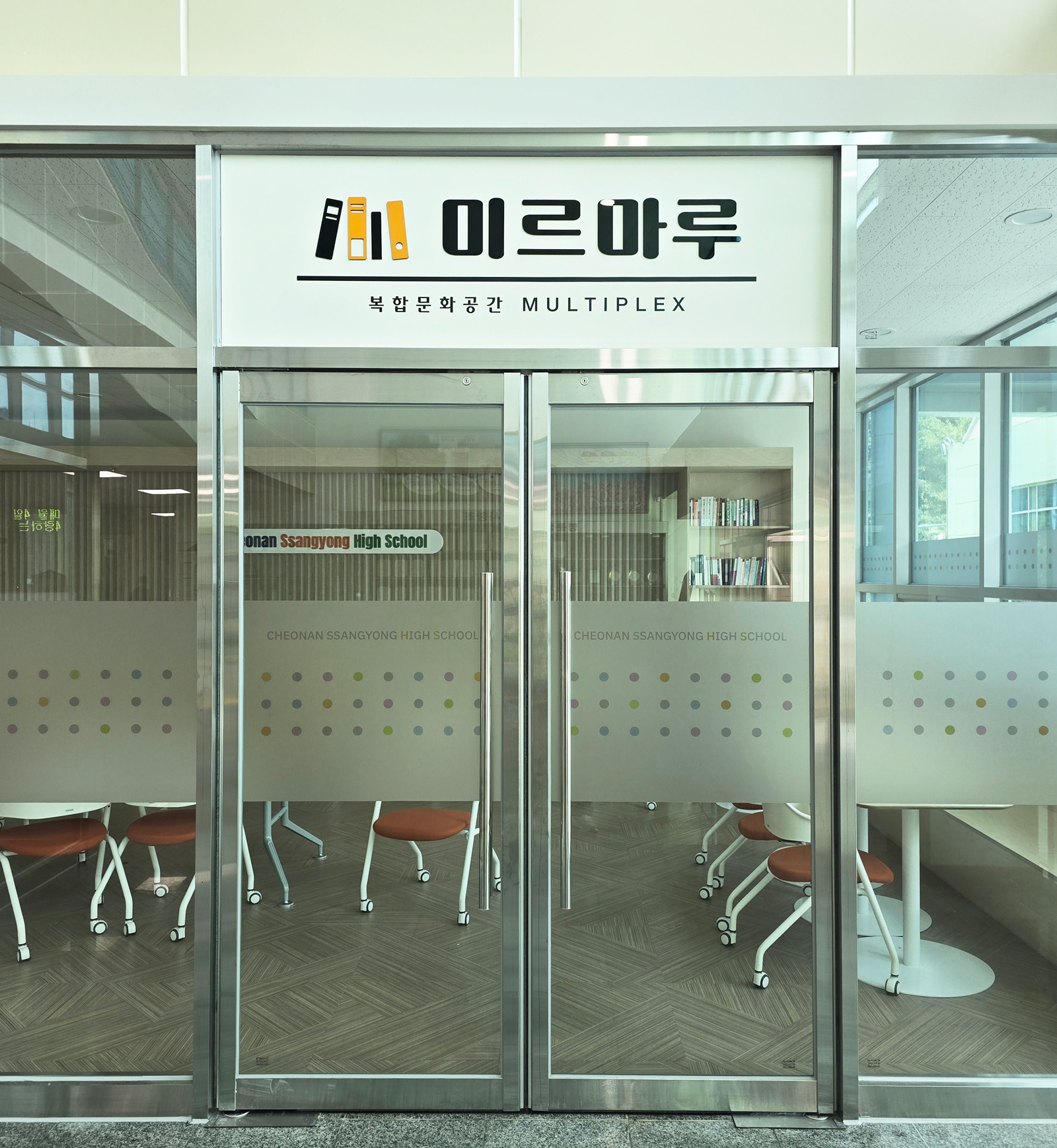 베이직 현판 제품 이미지 02