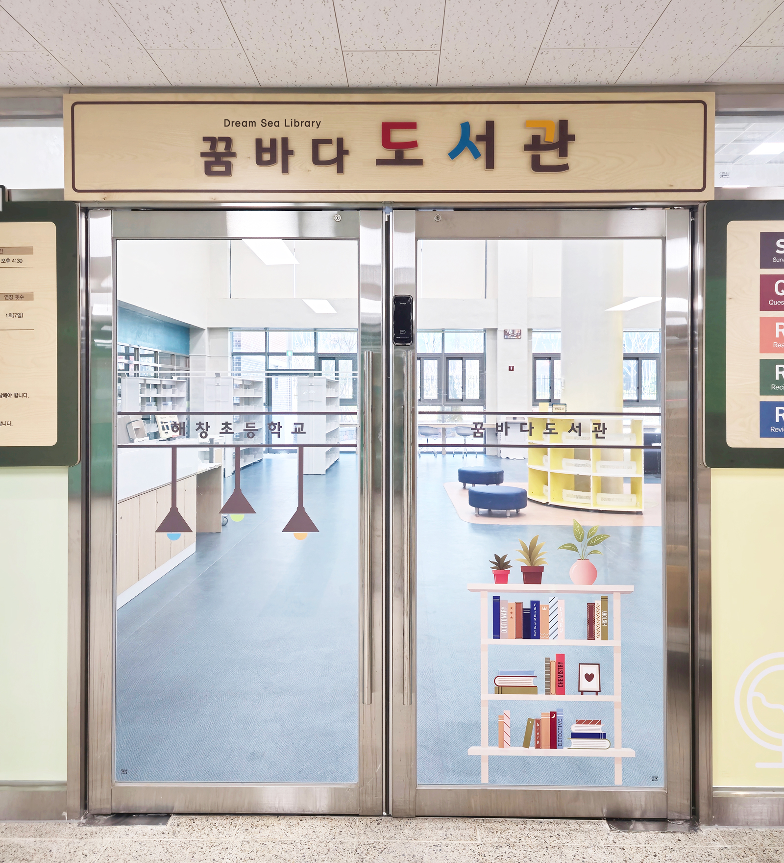 베이직 현판 제품 이미지 04