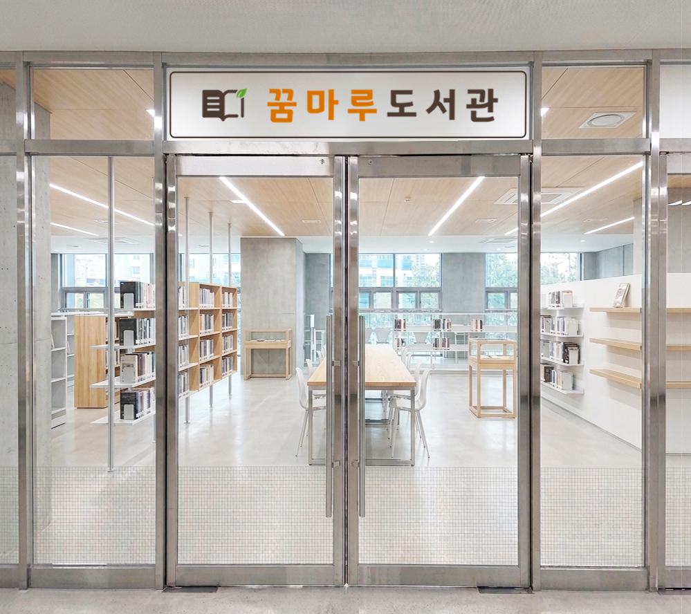 베이직 현판 제품 이미지 05