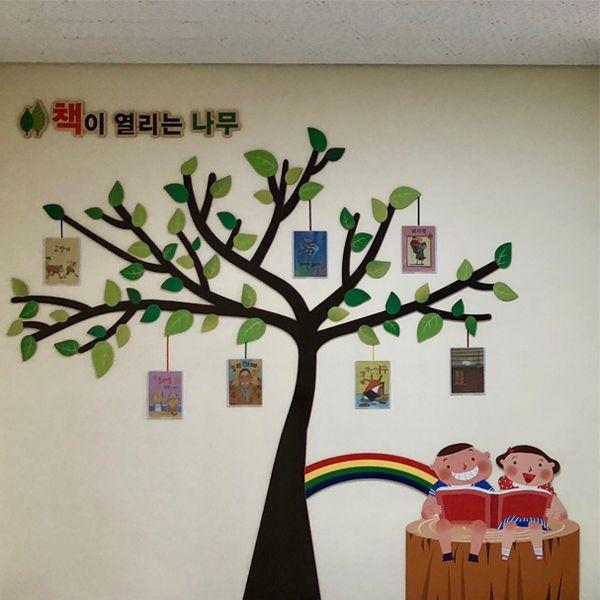 벽면구성 17-11 벽면구성 17-11