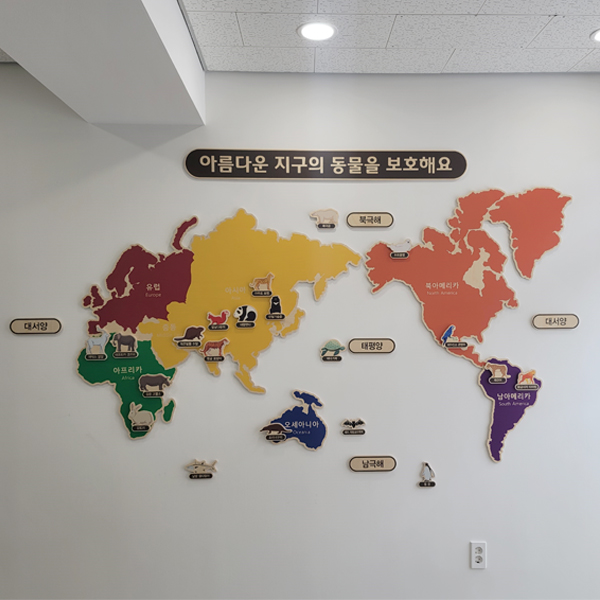 벽면구성 19-12