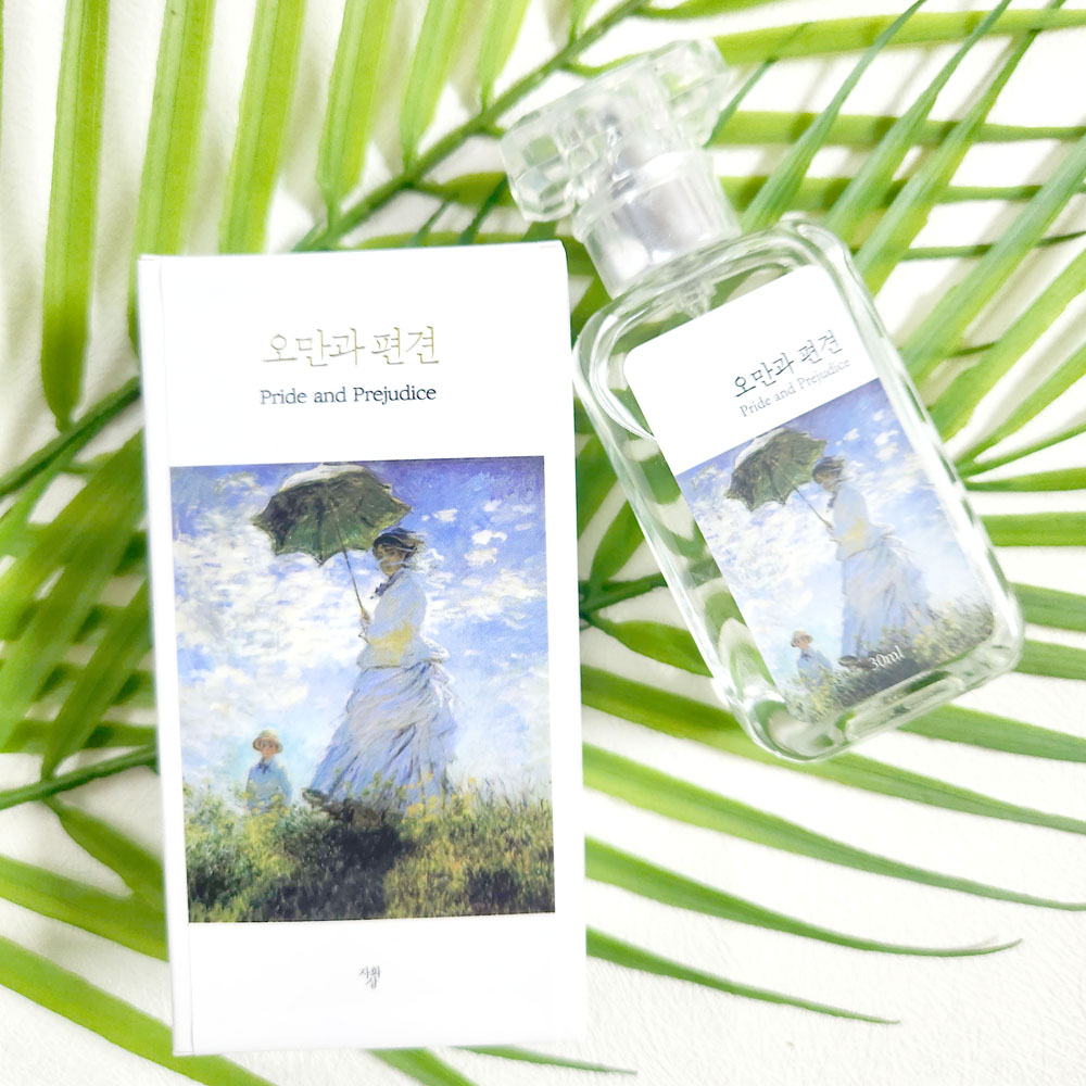 오만과 편견 북퍼퓸 주식회사 더퍼니팩토리