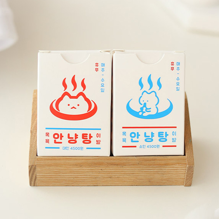 스티커팩-안냥탕(안냥/라벨 스티커팩) 스티커팩-안냥탕(안냥/라벨 스티커팩)