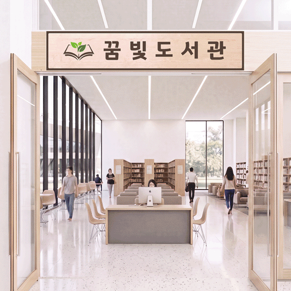 베이직 현판