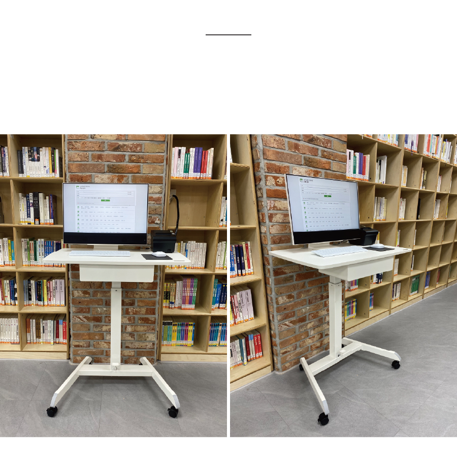 도서검색DLS대표이미지