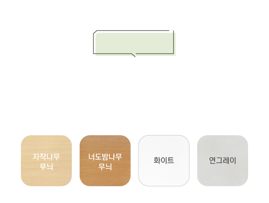 피라미드이동전시서가-옵션