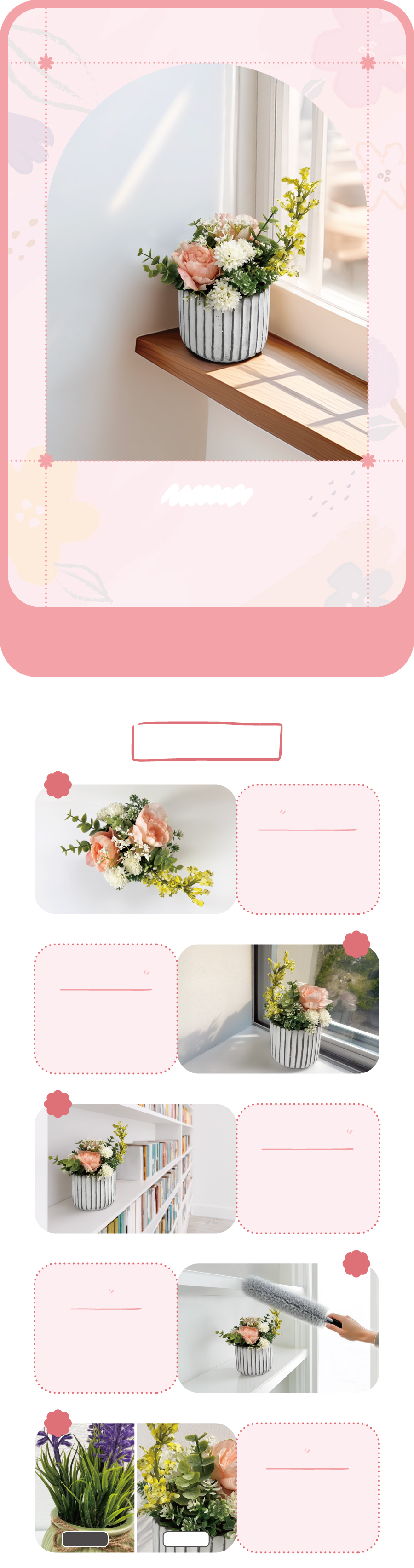 라넌큘러스플라워조화화분-메인