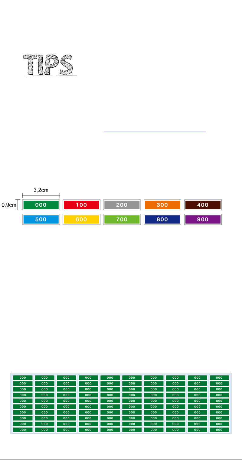 충청남도교육청통합띠라벨(3.2x0.9/아트지)-제품정보