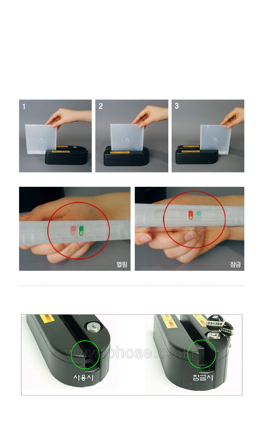Discmate1DVD케이스-추천