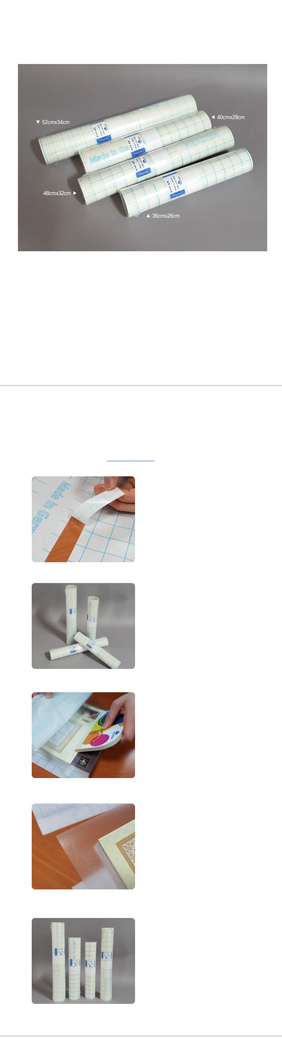 북커버파일펄_상세
