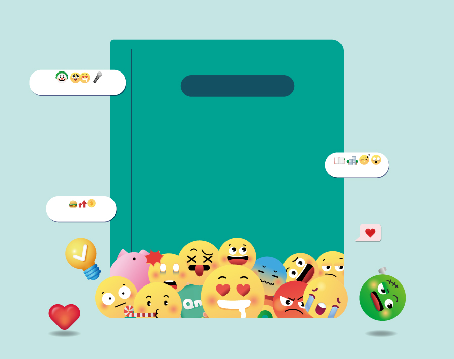 이모지수수께끼_메인