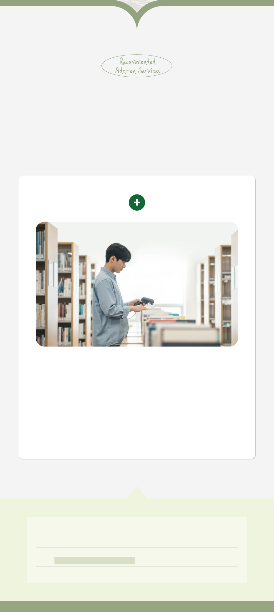 배가작업-추천